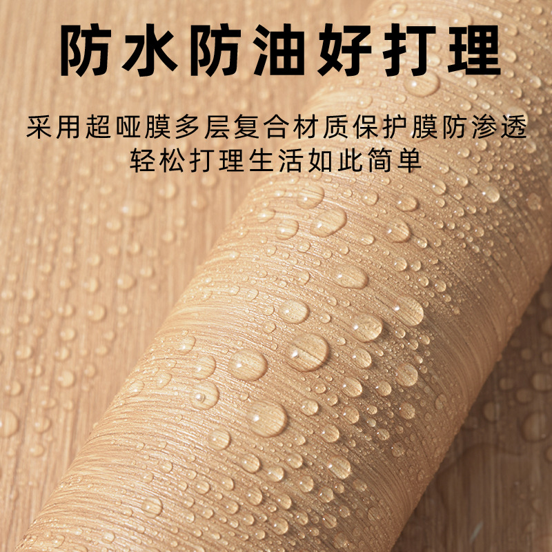 Extra-thick wood grain stickers, wall panels, waistlines, oil-proof stickers, marble wall stickers Item Picture