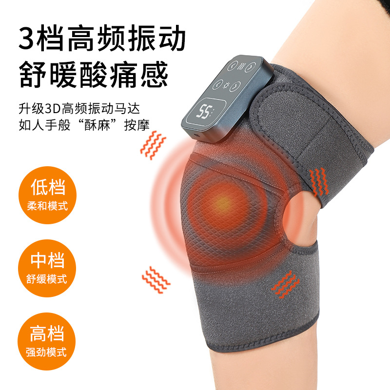 Knee Care Massage Equipment With Heating Joints For Middle-Aged And Elderly People, Hot Compress For Cold Legs, Pain Therapy And Electric Heating Specification drawing