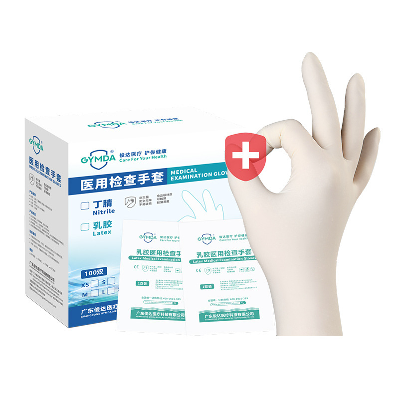 Guantes de examen de látex médico de embalaje individual desechables taller de producción estéril sin polvo cáñamo superior guantes engrosados Application Scenario
