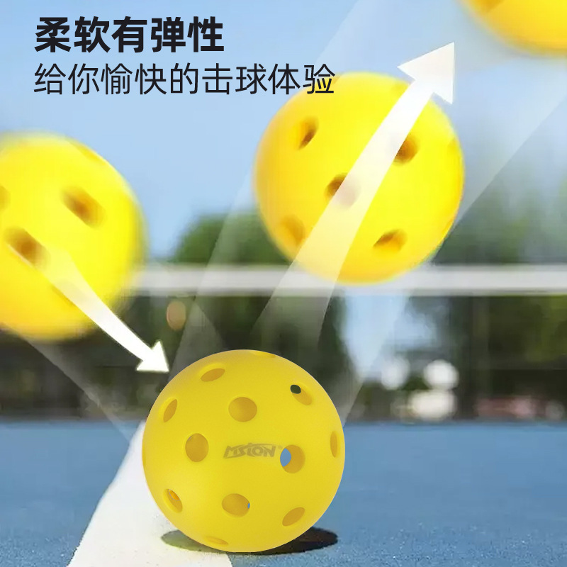 PU发泡球/儿童球儿童卡通/弹力球/玩具/球儿童卡通细节图