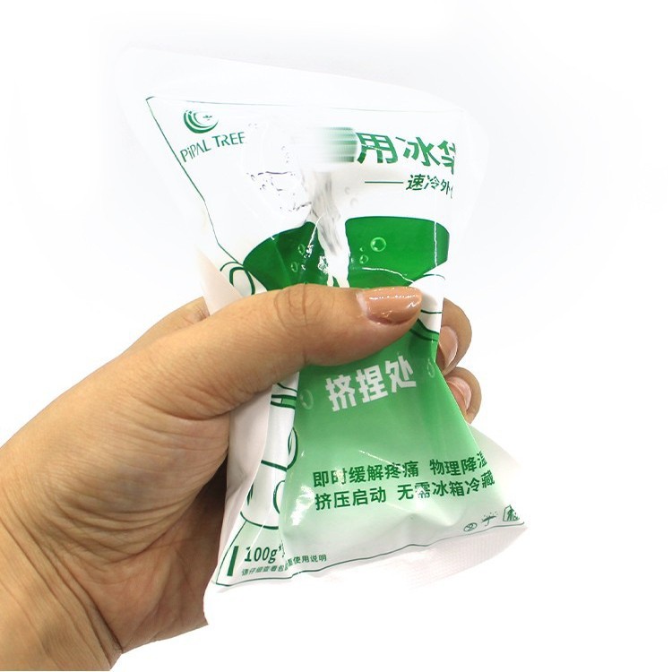 Disposable instant quick-cooling ice packs, 80g ice packs, biological ice packs, commonly used ice packs for sprains, travel hand ice packs Application Scenario