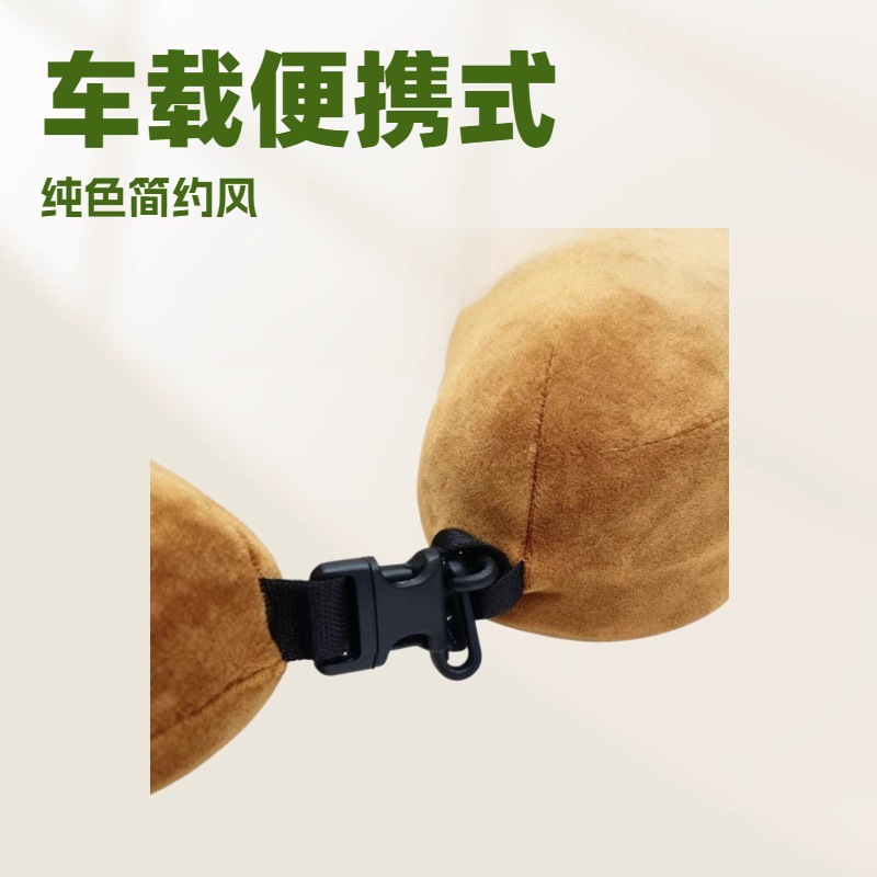 Almohada en U almohada de cuello protector almohada de cuello especial almohada de cuello de espuma de memoria almohada de cuello de avión almohada de siesta almohada de viaje de estudiante dormir almohada en U Item Picture