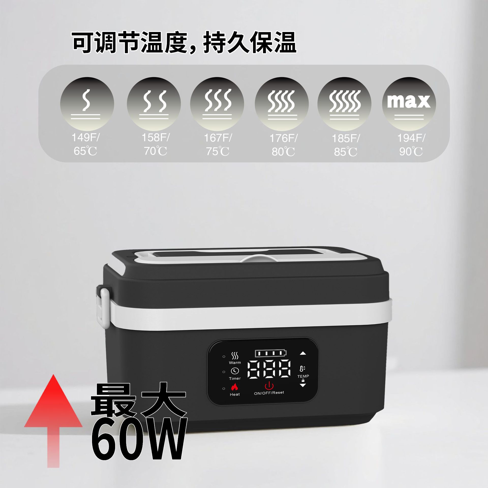 Cross-border best-selling heated lunch boxes, water-free wireless heated lunch boxes, bento boxes, office workers' electric lunch boxes with rice Specification image
