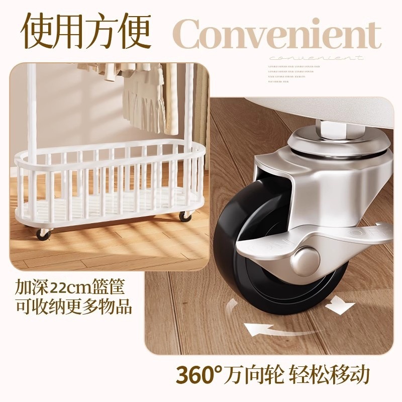 Floor-standing clothes drying rack, bedroom clothes hanger, home balcony, light luxury dormitory, jw room, simple storage rack for clothes and hats Specification image