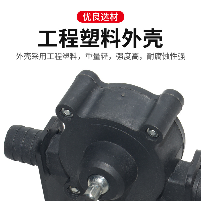 Wholesale portable electric drill water pump, DC self-priming water pump, household combination hardware tool water pump details Picture