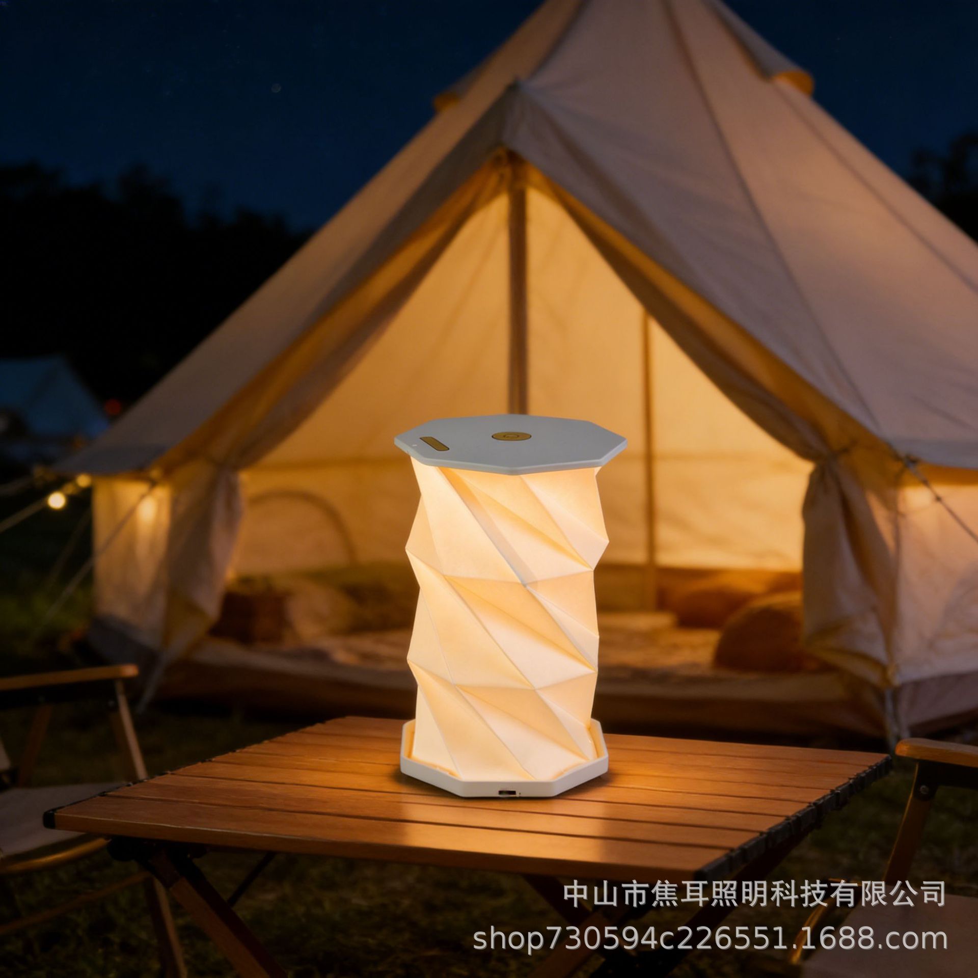 充电夜灯实物图