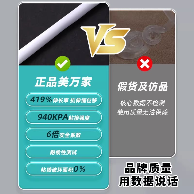 盒纸胶带/胶带贴纸春春山山/胶带贴纸/美纹纸图案/美纹纸细节图