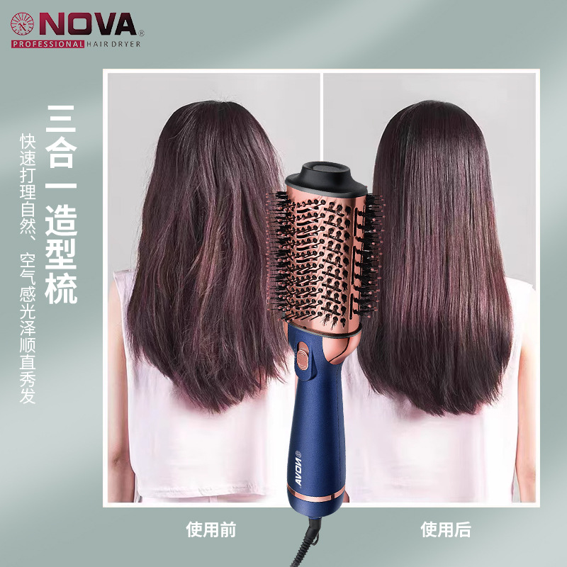 NOVA NV-7415专业女士造型梳电热直发梳柔顺亮泽护发定型神器产品图