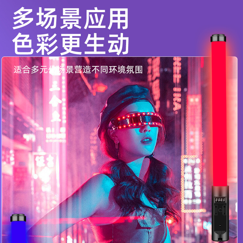 Custom RGB handheld light sticks refill light sticks a todo color luz suave luz de ambiente al aire libre en vivo fotografía light sticks RGB light sticks Specification image