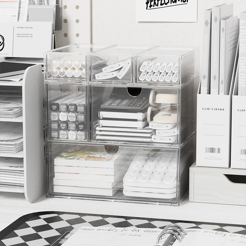 桌面化妆品面膜收纳盒亚克力透明抽屉式可叠加多层护肤收纳整理箱