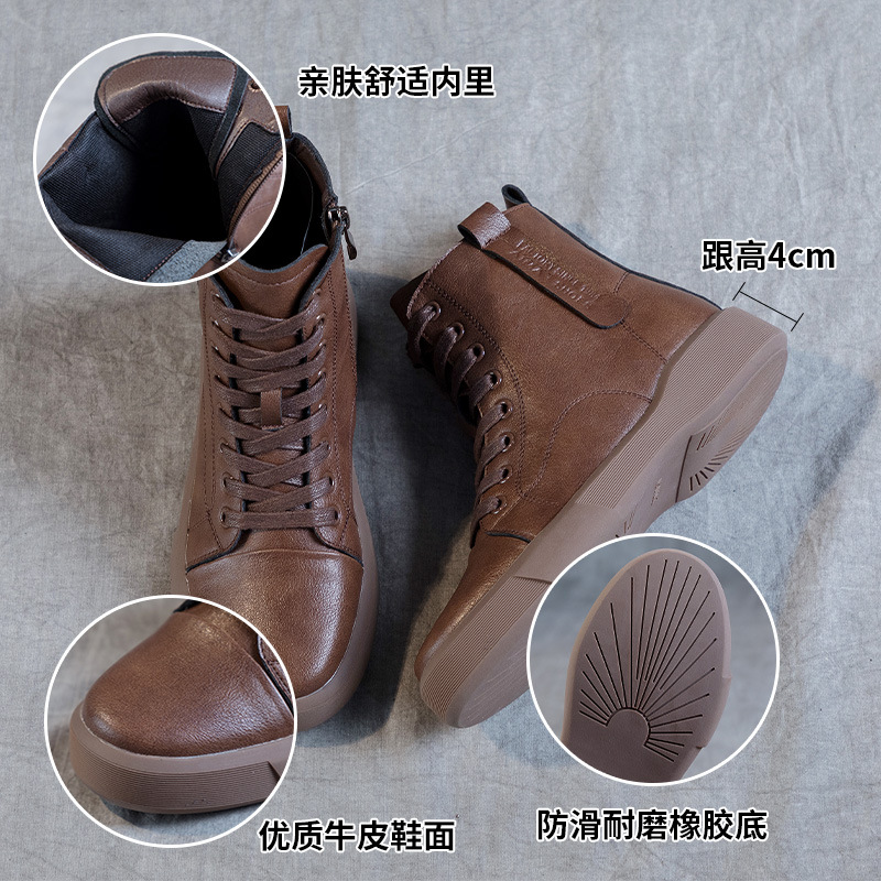 鞋子/网面/白鞋增高/aj/鞋子女生产品图