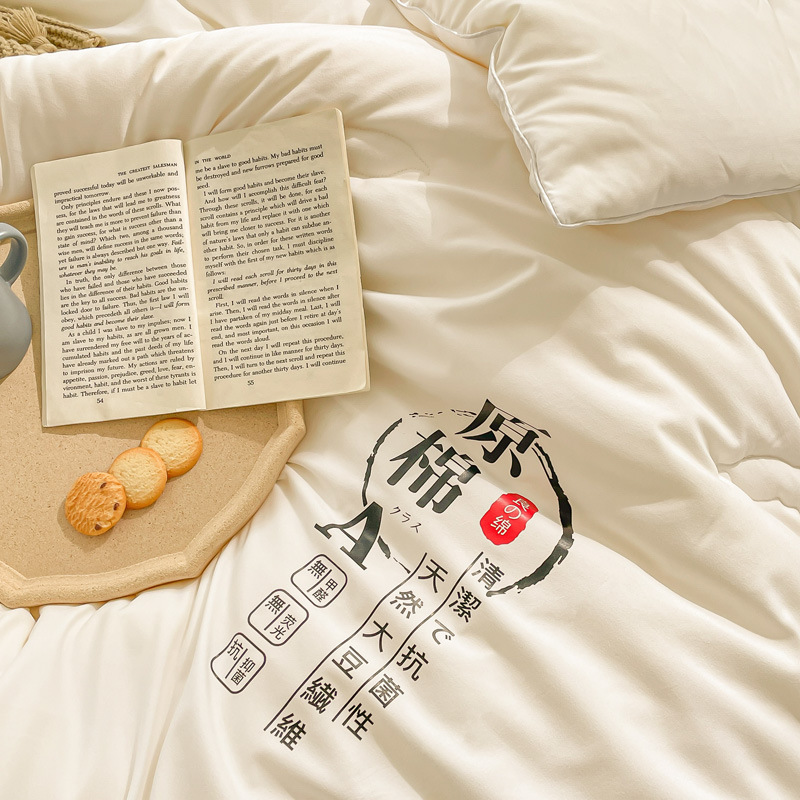 被子固定夹/纯棉被罩/被套定制/被套/100支纯棉家纺细节图