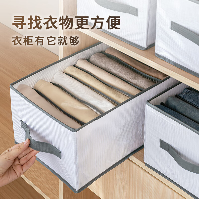 家用衣柜分类抽屉式收纳箱可折叠水洗收纳盒衣物整理神器工厂批发 Specification image