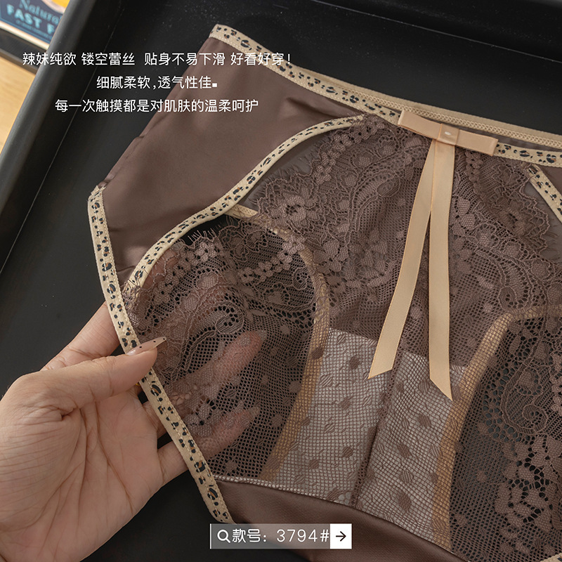 import白底实物图