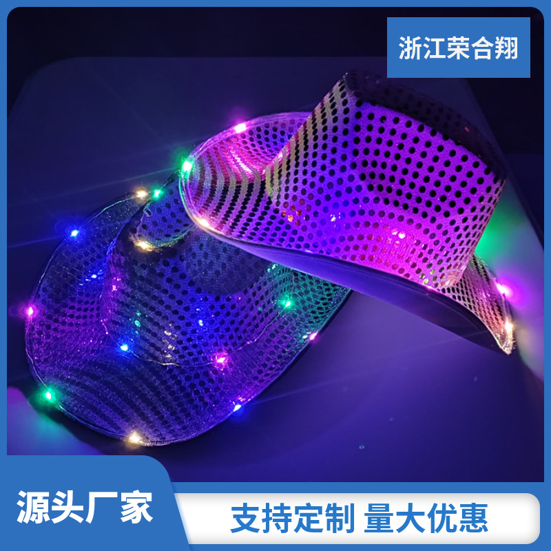 跨境LED亮片发光牛仔帽 舞台派对活动表演道具EL发光亮片牛仔帽