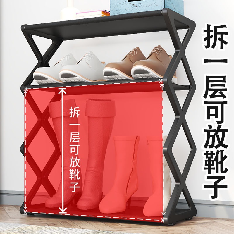 Large link TEMU Xiyin Cross-border Labeling Simple Multi-functional steel Pipe Assembly Shoe cabinet wholesale Student dormitory shoe rack Specification image