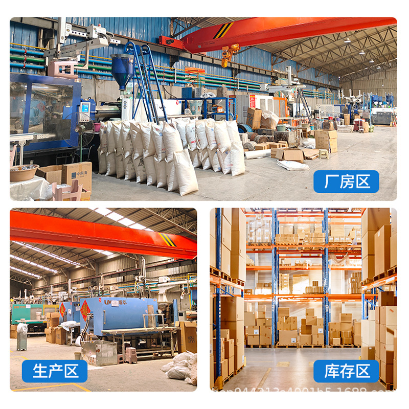 塑料垃圾桶家用压圈可印LOGO大容量圆形纸篓客厅塑料垃圾桶批发产品图