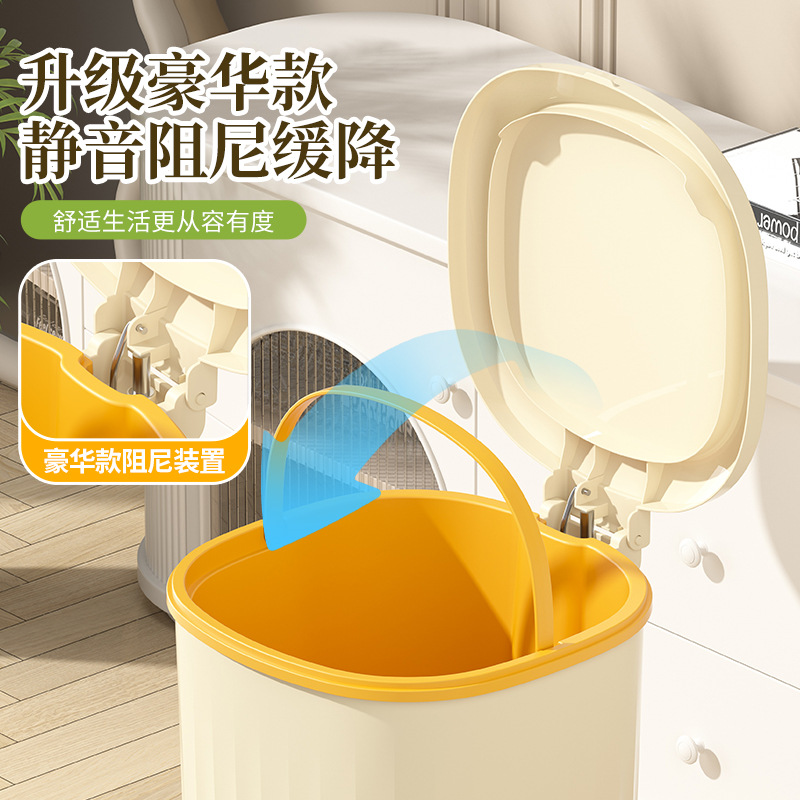 The trash can has a pop-up lid that automatically closes. It is suitable for use in the living room and bedroom. It has a large capacity, is quiet and cute, and can be used for storage in the office details Picture