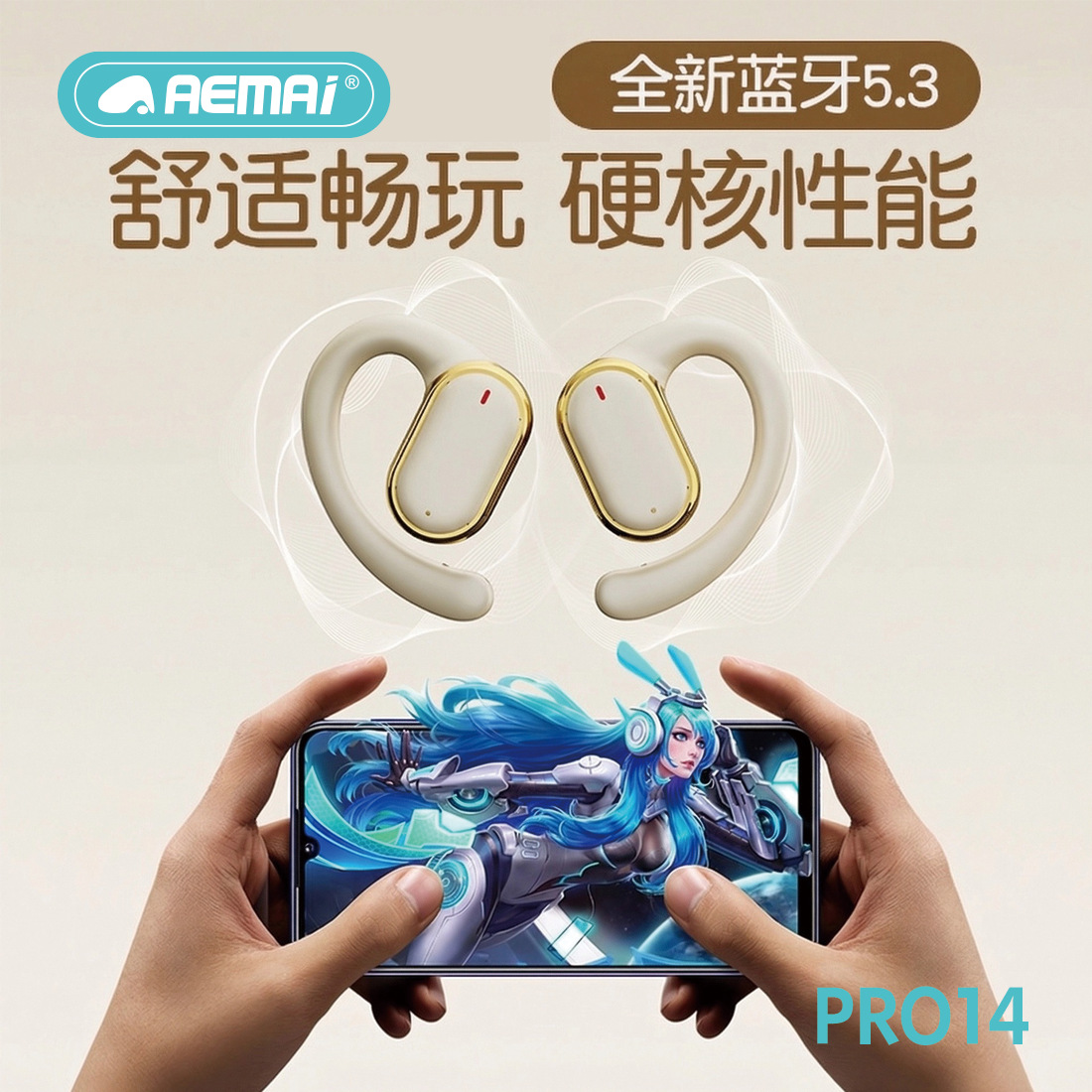Wholesale of cross-border new over-ear PRO14 Bluetooth headphones with digital display screen and ultra-long battery life sports headphones as gifts details Picture