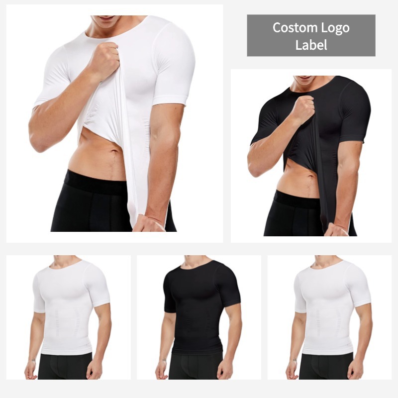 男士新款啤酒肚收腹塑身无缝显瘦腹肌健身束身上衣