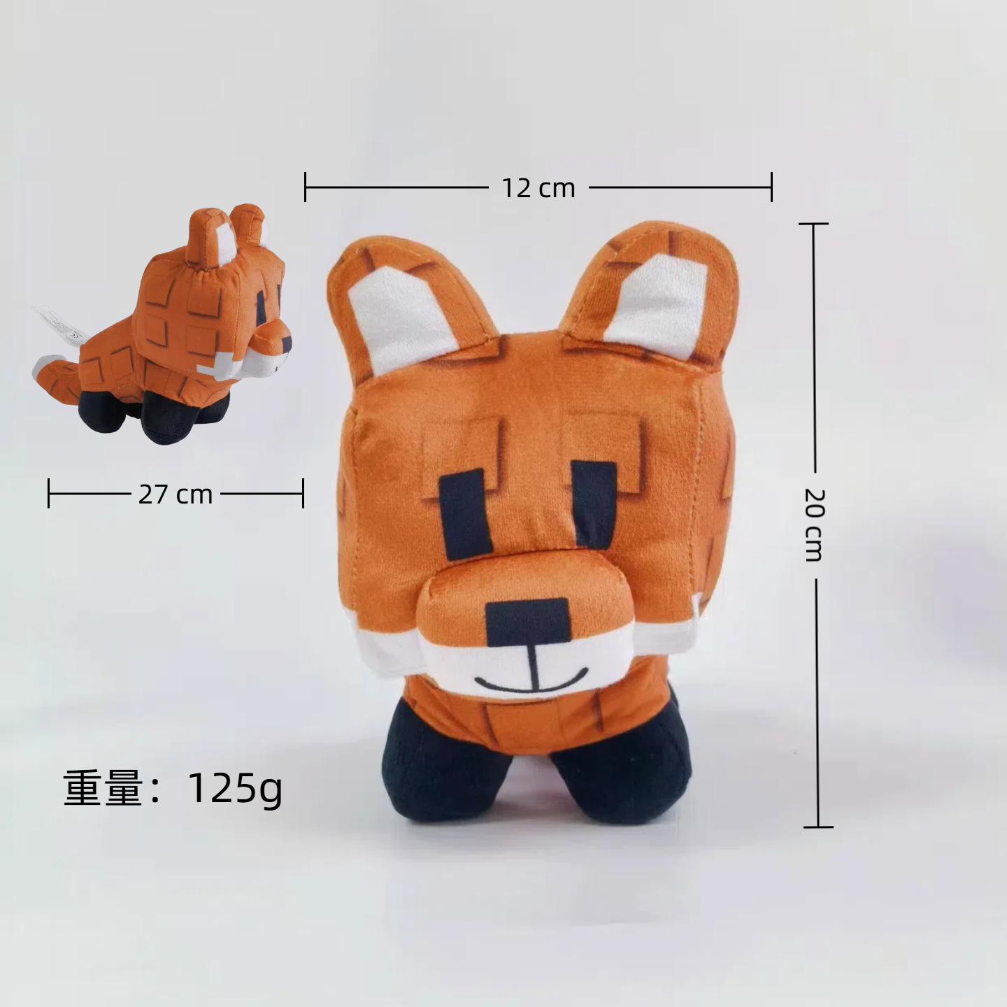 Cross-border Grow A Garden planting garden game peripheral Roblox cartoon plush toy doll details Picture