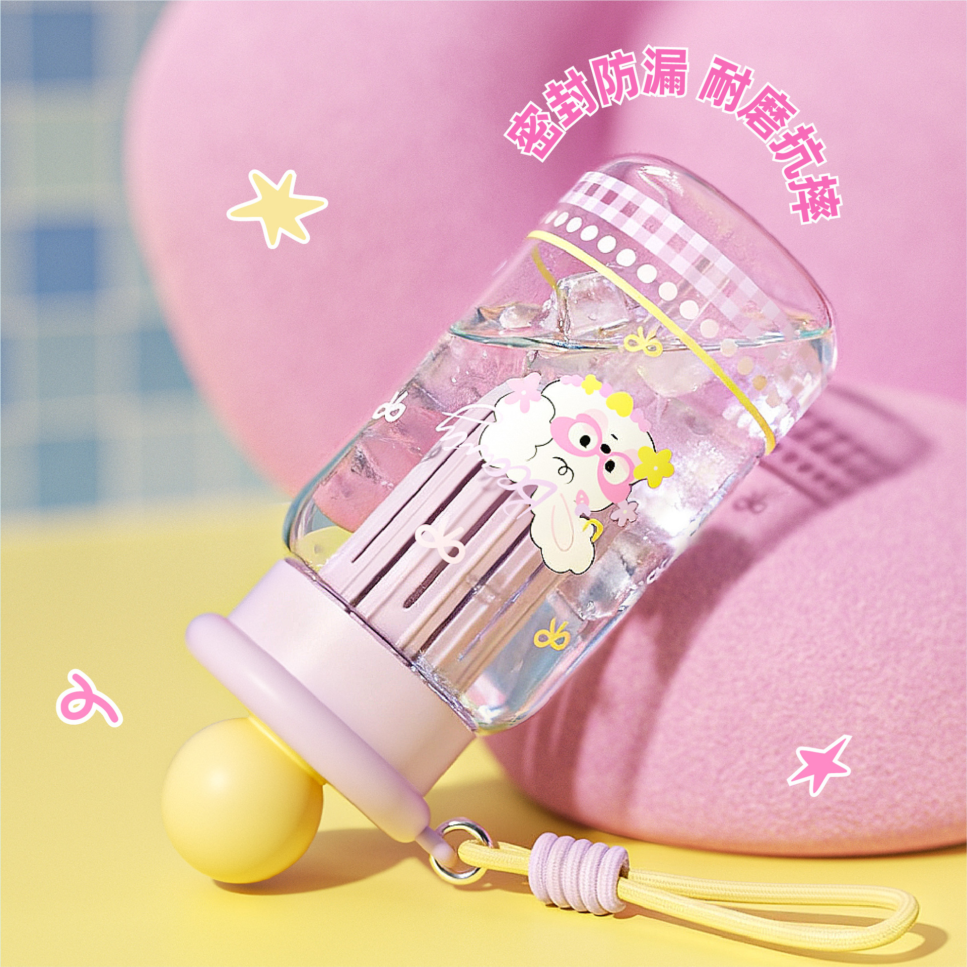 High appearance level plastic cup for girls, large-capacity high-temperature resistant and anti-drop plastic water cup, tea-water separation straw cup, children's cup Application Scenario