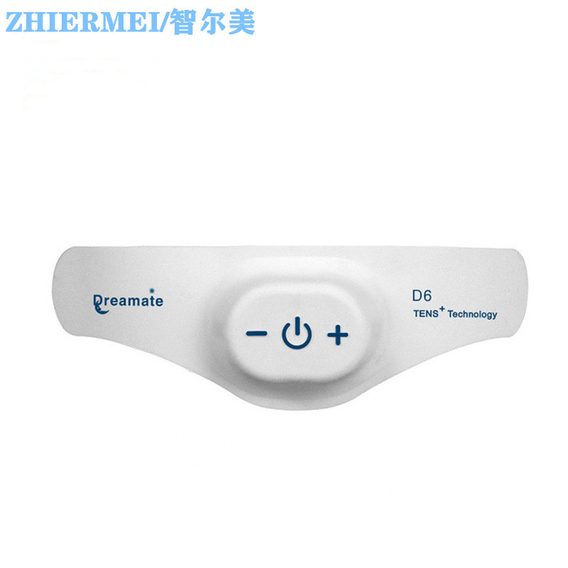 智能电子睡眠仪额头按摩仪低频按摩静心睡眠微电流头部助眠器