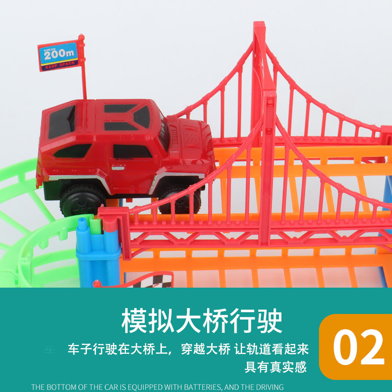 Wholesale of 2027 box-packed track car, assembled electric track train, children's mountain-crossing train track toys Specification image