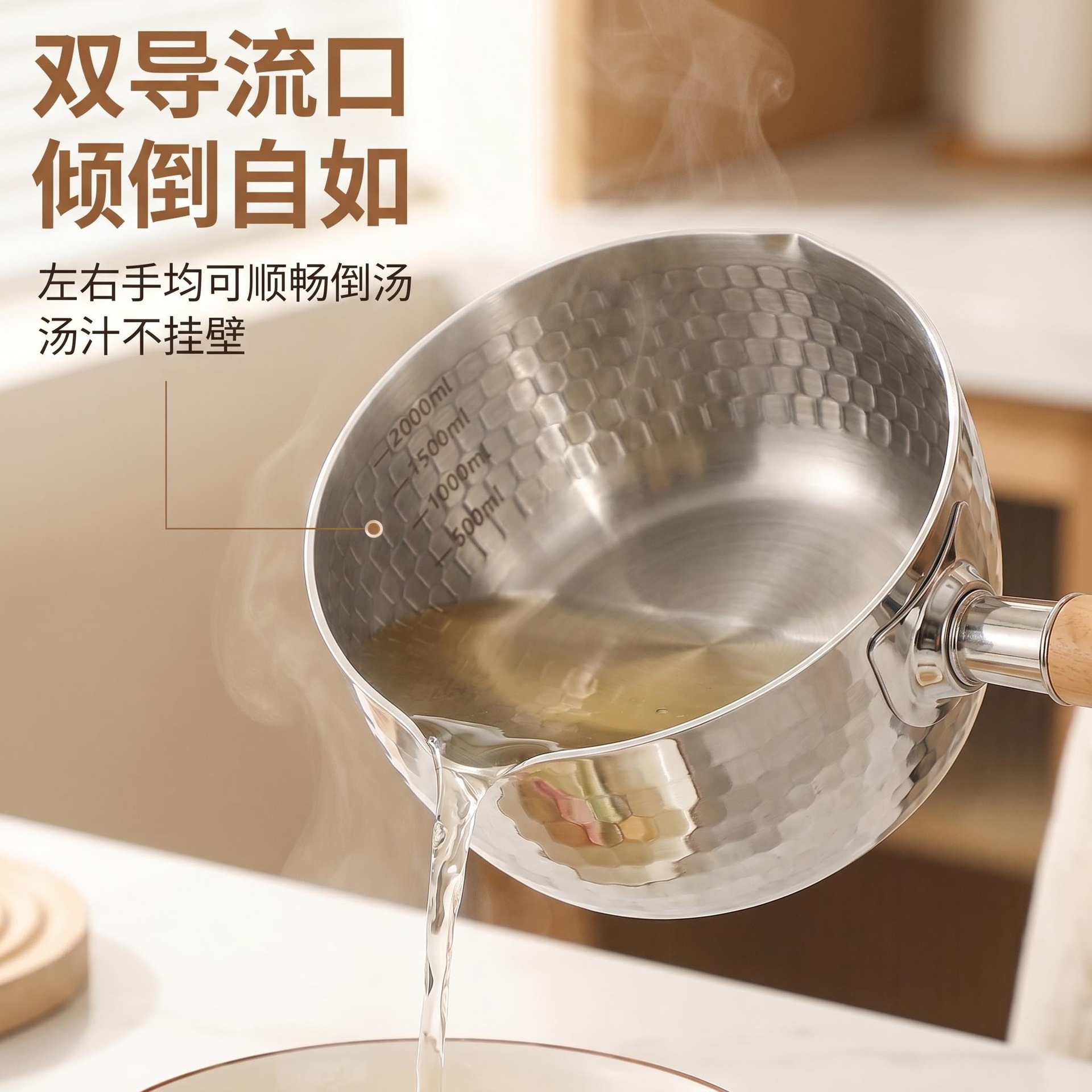 316L stainless steel snow flat pot, single-person dining induction cooker, small pot, household noodle cooking pot, milk heating non-stick pot, baby food pot Specification image