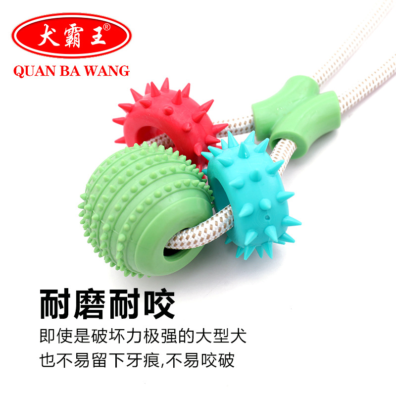 Amazon dog toys and pet supplies suction cups, drawstrings, teething sticks that won't break, self-heating leak-proof balls, leak-proof design Specification image