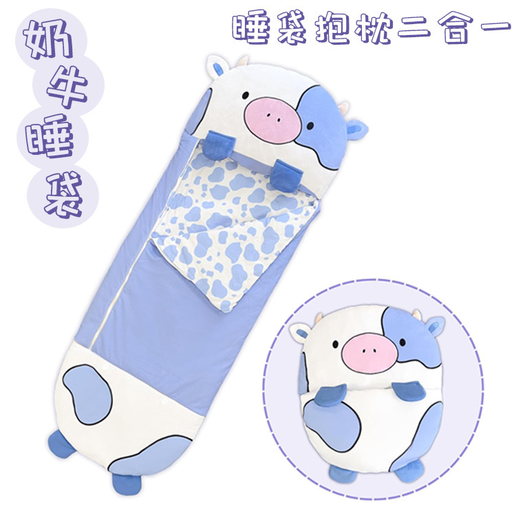 Children's sleeping bag, new plush PP cotton rabbit fur cartoon printed warm and anti-kick quilt, suitable for children both indoors and outdoors