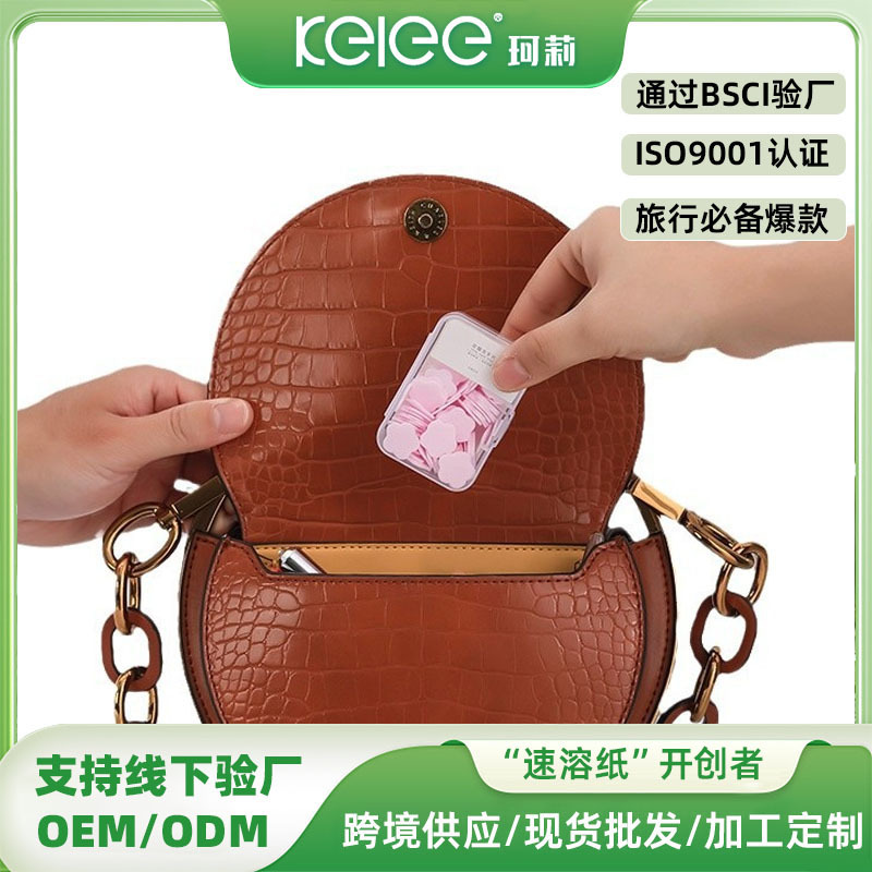香皂/香皂肥皂/葡萄香皂/大米皂/硫磺皂白底实物图
