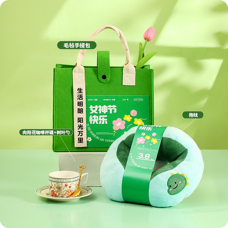 The Women's Day gift company presents creative and practical small gifts for clients, including onboarding gifts and graduation souvenirs