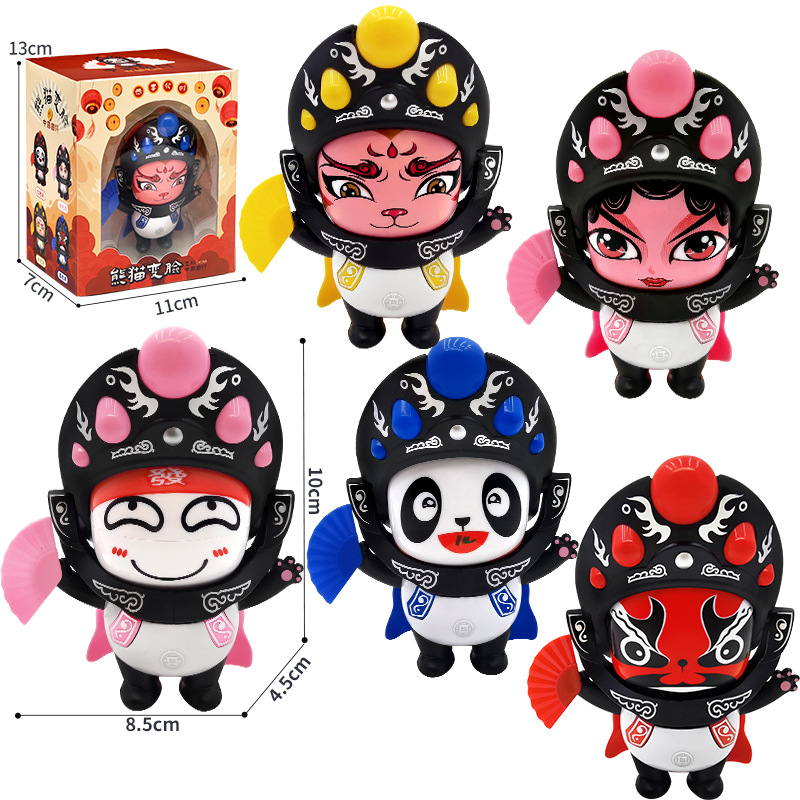 Sichuan Opera panda face-changing dolls, Sichuan facial makeup toy dolls, children's boys' and girls' Peking Opera wholesale Item Picture