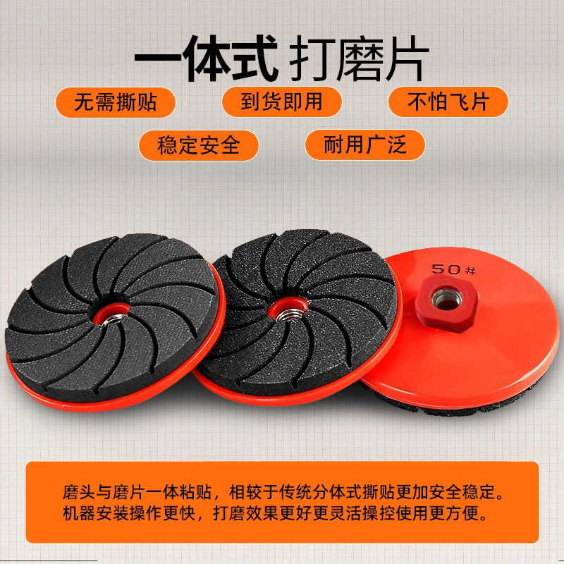 Integrated grinding discs, stone and marble polishing grinding wheels, chamfering grinders, tile polishing discs, edge trimming wonders details Picture
