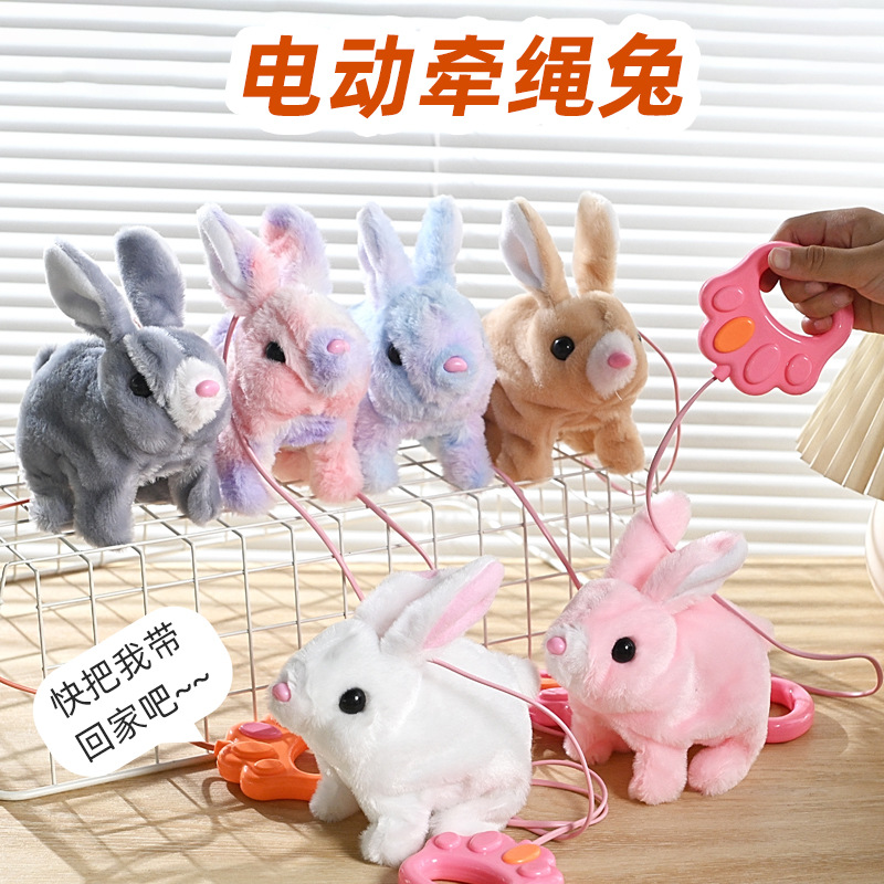 Wholesale of cross-border new type of electric plush rabbit with a leash for moving forward and backward sounds, electronic pet white rabbit children's toys