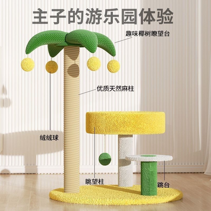 仿真花/仿真植物/大叶子假花/针织花/绿植仿真细节图