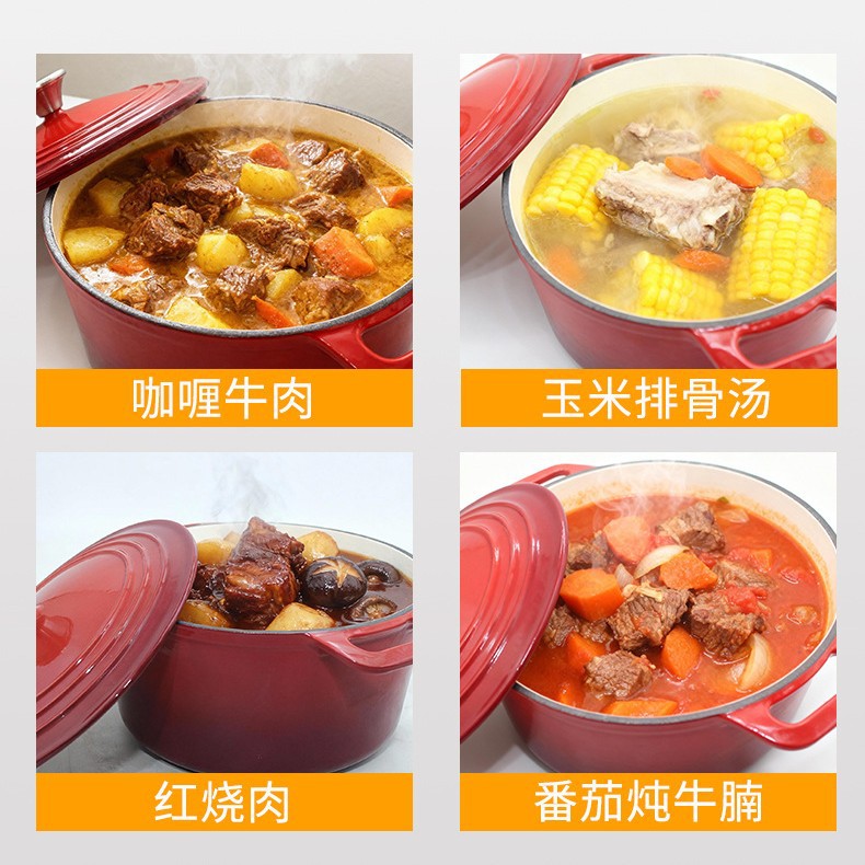 搪瓷实物图