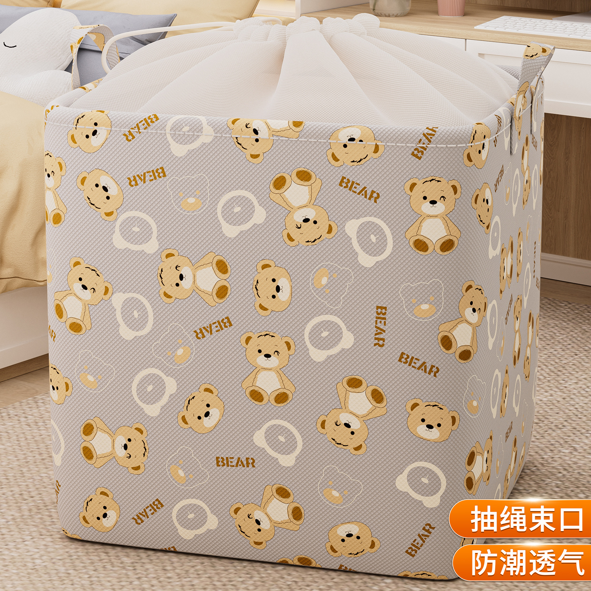 Wardrobe moisture-proof storage basket, fabric clothes, cotton quilt, dust-proof drawstring opening storage bag, large-capacity four-piece set, organizing bag Specification image