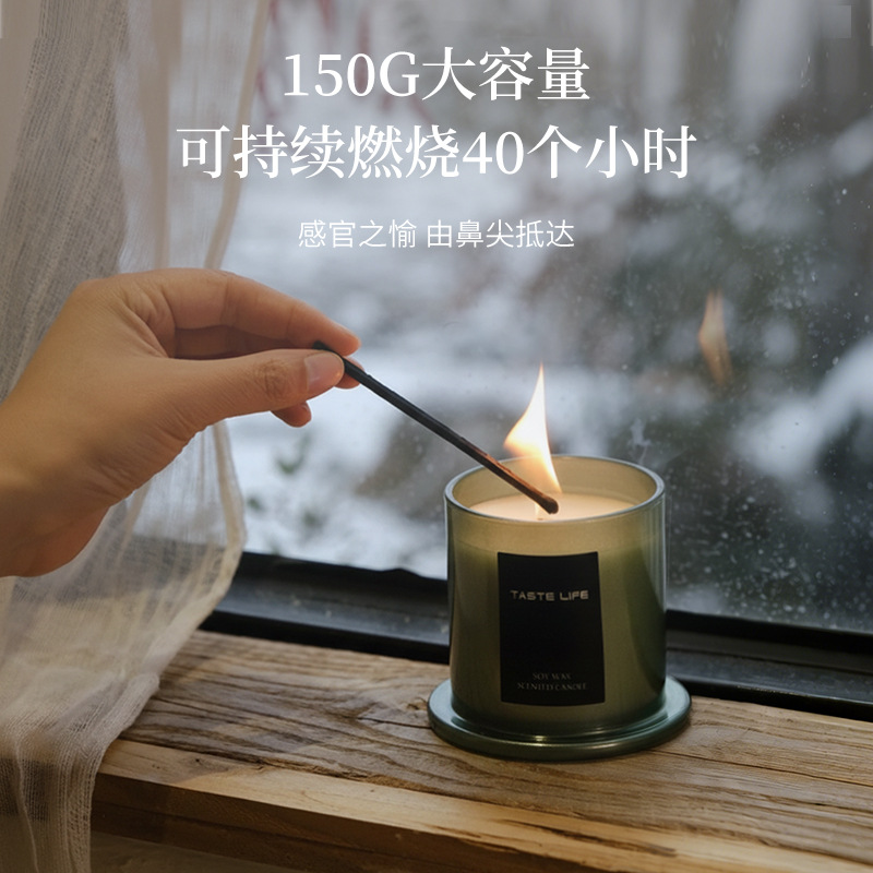 香薰蜡烛/香薰/香薰香氛/香薰片/香薰伴手礼产品图