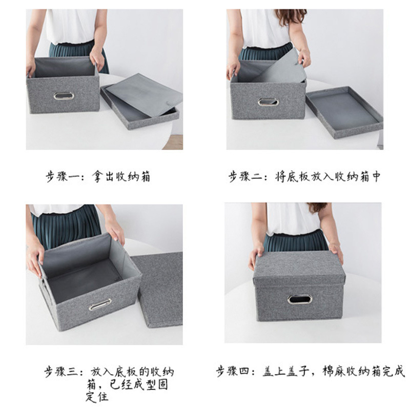 可折叠布艺收纳盒衣柜整理箱防水收纳箱带盖衣物棉被防潮储物箱子细节图