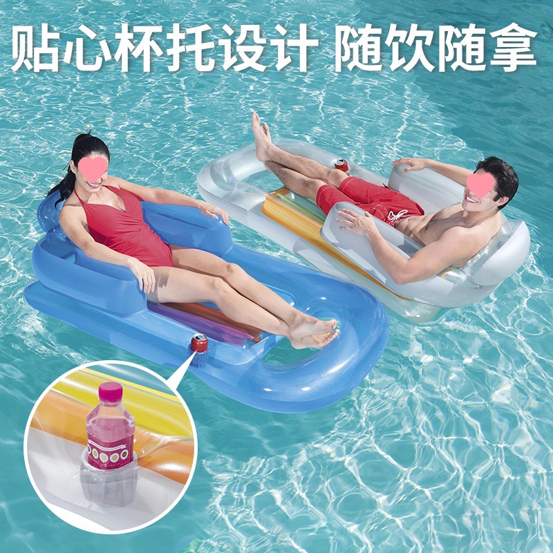 T2LBestway成人浮排游泳圈水上充气漂浮床垫海边冲浪板浮板沙滩躺细节图