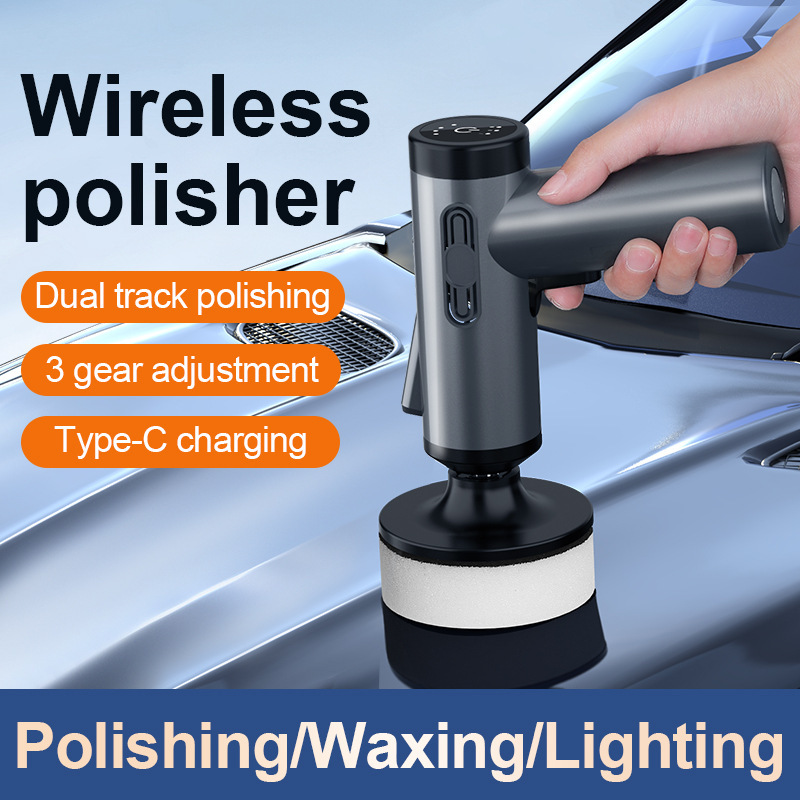 Car waxing magic tool, wireless polishing machine, grinding machine, beauty car paint scratch repair, sponge wheel polishing disc