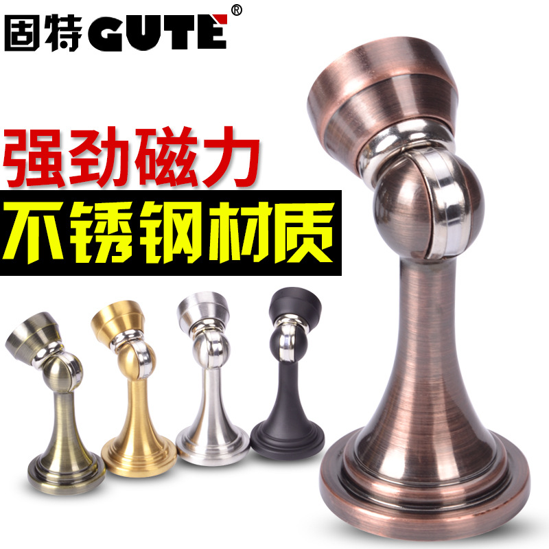 固特 不锈钢门吸强磁地吸卫生间墙吸 门顶门碰隐形卧室门阻门吸