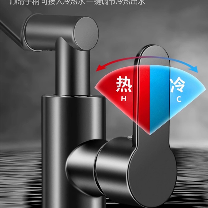 Household faucet cold and hot dual-purpose stainless steel extender, kitchen and bathroom washbasin faucet, cold and hot dual-water faucet details Picture