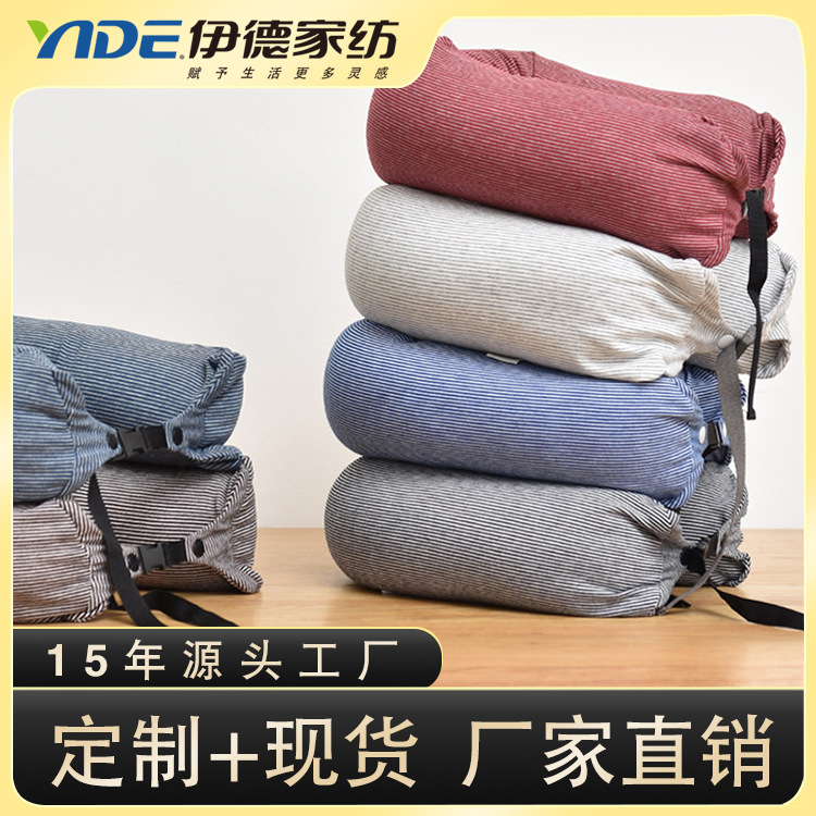 现货无印日韩品质汗布针织粒子腰枕 U型枕护颈枕新款多功能旅行枕