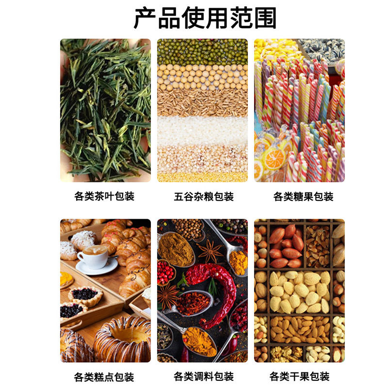 Customize various styles of spout bags, gift bags, wine bottle bags, clothing packaging bags and eco-friendly plastic bags Item Picture