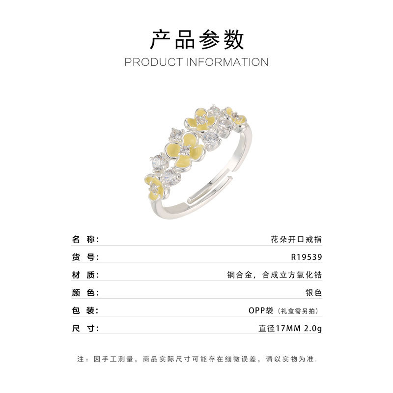 翡翠戒指/戒指/莫桑钻戒指男款/旭平/戒子细节图