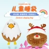 Cross-border Christmas cartoon lazy person one-piece children's sleeping bag, large reindeer and eagle animal variable storage throw pillow Item Picture