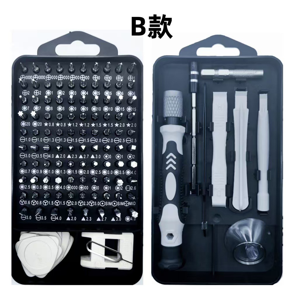 The 115-in-one purple screwdriver tool set for mobile phone and telecommunications repair tools and screwdrivers is a cross-border bestseller Specification image